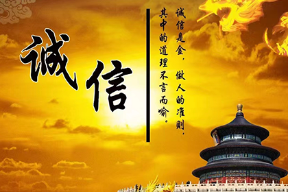 新河催收公司